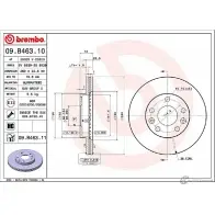 Тормозной диск BREMBO 1422939184 IRWU2P W 8020584225929 09.B463.11 - Изображение 2