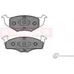 Тормозные колодки, дисковые, комплект KAMOKA 1012202 1653071 FJ A9W 8SGJA