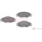 Тормозные колодки, дисковые, комплект KAMOKA 1013026 QT0AP 8F 1653103 4WIJZ