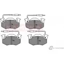 Тормозные колодки, дисковые, комплект KAMOKA 101856 V1QHK 0V XYZ 1653135