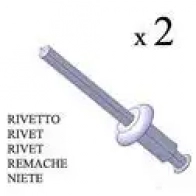 Стеклоподъемник ELECTRIC LIFE 1194481448 R5TMLI VL23 L zrvl23l - Изображение 2