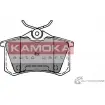 Тормозные колодки, дисковые, комплект KAMOKA 209 61 X4GZM 1661209 JQ101112