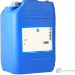 Трансмиссионное масло в мкпп, редуктор 15550C ARAL SAE 85W-90 API GL-5, 20 л