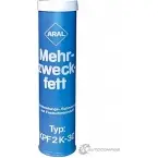 Смазка Mehrzweckfett, 400 г ARAL DIN 51502 K2K-30 15A9F7 1420502454 0501AR294AI2456317