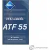 Трансмиссионное масло в акпп ATF55 ARAL ATF Dexron 3 H, гурт