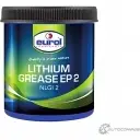 Смазка литиевая Lithium Grease MPQ-3, 600 г EUROL 1436795817 U1NWT GX E901030600G 7ZHGXPW