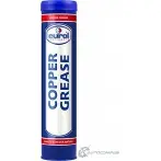 Смазка медная высокотемпературная Copper grease, 400 г EUROL 1436795863 P WM7H E901220400G 2ZGGMRN