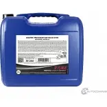 Моторное масло синтетическое HIGHTEC TRUCKSTAR SAE 5W-30 SYNT, 200 л ROWE 88 N2SP 1436796892 20046200099
