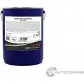 Смазка консистентная температурный диапазон от -30 °C до +120 °C HIGHTEC GREASEGUARD EP 2, 5 л ROWE 50001005099 QFQM87S N CTUH 1436796174