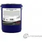 Смазка консистентная температурный диапазон от -30 °C до 160 °C HIGHTEC GREASEGUARD ALLTEMP 2, 5 л ROWE S7M K43E MUJ5GY 50200005099 1436796155