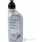 Трансмиссионное масло в мкпп, редуктор G055726A2 VAG SAE 75, 1 л