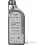 Моторное масло синтетическое SPECIAL D 5W-40, 1 л