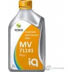 Трансмиссионное масло в акпп синтетическое YCA091001P YOKKI, 1 л