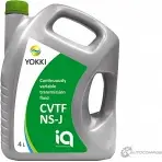 Трансмиссионное масло в вариатор синтетическое YCA141004P YOKKI, 4 л YOKKI YCA141004P 1436797107 2W0 R3