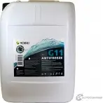 Антифриз готовый, зеленый -40 YOKKI GREEN G11, 20 кг YOKKI YLL100020 1436797137 03 8GNB SQ15H41