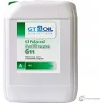 Антифриз GT Polarcool Antifreeze G11, 20 л GT OIL 4634444008757 H6XFK 4CU4M LG 1436797166