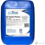 Моторное масло полусинтетическое GT OIL Turbo Power 10W-40 CH-4, 20 л GT OIL 4665300010331 1436797249 WOM 95N