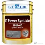 Моторное масло синтетическое GT OIL Power Synt Max 10W-40, 20 л GT OIL E7 63742 8809059408049 1436797286