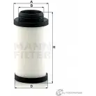 Фильтр, пневмооборудование MANN-FILTER 63867 10GDFWZ 49 300 55 331 5P9 16 - Изображение 2