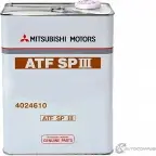 Трансмиссионное масло в акпп 4024610 MITSUBISHI, 4 л