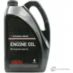 Моторное масло синтетическое Motor Oil API SM SAE 0W-20, 4 л