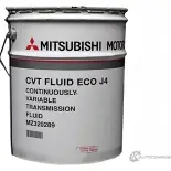 Трансмиссионное масло в вариатор MZ320289 MITSUBISHI, 20 л MITSUBISHI VYW2 S9D MZ320289 1436797332