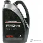 Моторное масло синтетическое Моторное масло API SM SAE 0W-20, 4 л MITSUBISHI DMG G4Q 1436797315 MZ320751