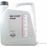 Трансмиссионное масло в вариатор синтетическое KE90999943 NISSAN/INFINITI, 5 л