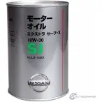 Моторное масло полусинтетическое Extra Save-X API SJ SAE 10W-30, 1 л