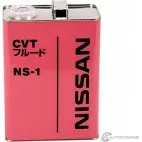 Трансмиссионное масло в вариатор минеральное KLE5000004 NISSAN/INFINITI, 4 л