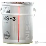 Трансмиссионное масло в вариатор синтетическое KLE5300002 NISSAN/INFINITI, 20 л