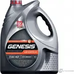 Моторное масло синтетическое ЛУКОЙЛ GENESIS ARMORTECH 5W-40, 5 л LUKOIL 1436797482 1607013 O2L66 2