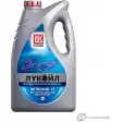 Моторное масло полусинтетическое ЛУКОЙЛ OUTBOARD 2Т, 4 л LUKOIL 1436797432 1670489 RRC9 N
