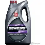 Моторное масло полусинтетическое LUKOIL GENESIS UNIVERSAL 5W-30, 4 л LUKOIL 3148621 3385 M 1436797423