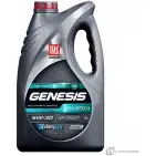 Моторное масло синтетическое LUKOIL GENESIS ARMORTECH DIESEL 5W-30, 4 л LUKOIL PNL 4TH3 1436797461 3149855