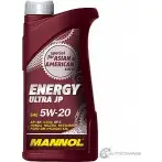 Моторное масло синтетическое Energy Ultra JP 5W-20 API SN, 1 л