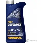 Моторное масло полусинтетическое Defender 10W-40 API SL, 1 л
