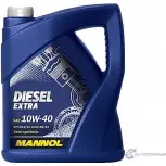 Моторное масло полусинтетическое Diesel Extra 10W-40 API CH-4-SL, 5 л