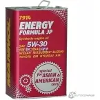 Моторное масло синтетическое Energy Formula JP 5W-30 API SN, 4 л MANNOL 4030 A A4AN 1436798681