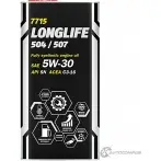 Моторное масло синтетическое 7715 LONGLIFE 504-507 API SN, 5 л MANNOL 1436798702 ZBEC3 RK 4035