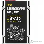 Моторное масло синтетическое 7715 LONGLIFE 504-507 API SN, 1 л