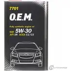 Моторное масло синтетическое 7701 O.E.M. 5W-30 API SN-SM-CF, 1 л