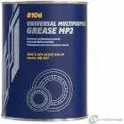 Смазка литиевая универсальная MP-2 Multipurpose Grease, 800 г MANNOL 2VD 0I1 1436798204 80104900080 X0MYD