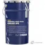 Смазка литиевая универсальная EP-2 Multi-MoS2 Grease, 4.5 кг MANNOL XC01V GQ 1436798207 80284800045 JA4LT7