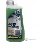 Антифриз MANNOL mn40131 ZUO MFL 1436797652