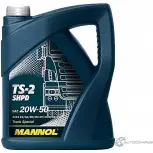 Моторное масло MANNOL 4 XYSVQ 1436797898 MN71025