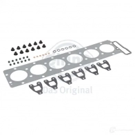 Комплект прокладок двигателя