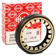 Уплотнительное кольцо ELRING 52NJ C 106181 128.250 4041248126943 - Изображение 2