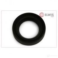 Прокладка клапанной крышки ELWIS ROYAL F5B TO 1532020 1438819147