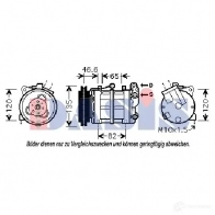 Компрессор кондиционера